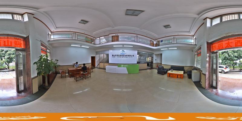 廠(chǎng)區(qū)全景