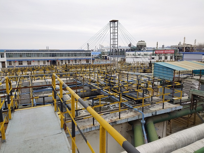 某農(nóng)藥化工集團廢水處理工程