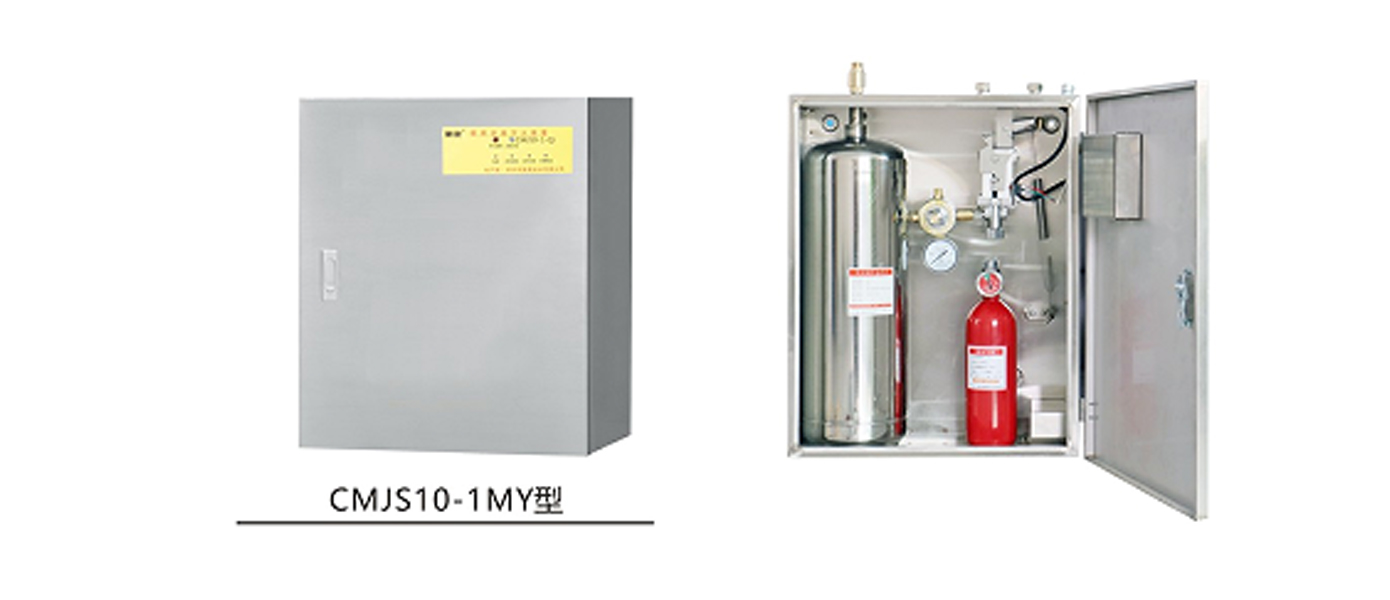 油煙管道清潔服務(wù)及滅火解決方案