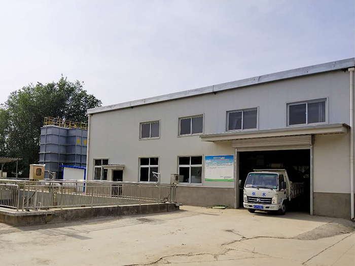 濮陽市自來水公司第一水廠污泥水處理項目