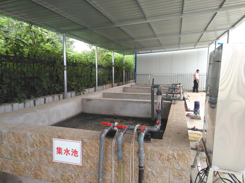 御良源實業(yè)集團有限公司污水處理工程