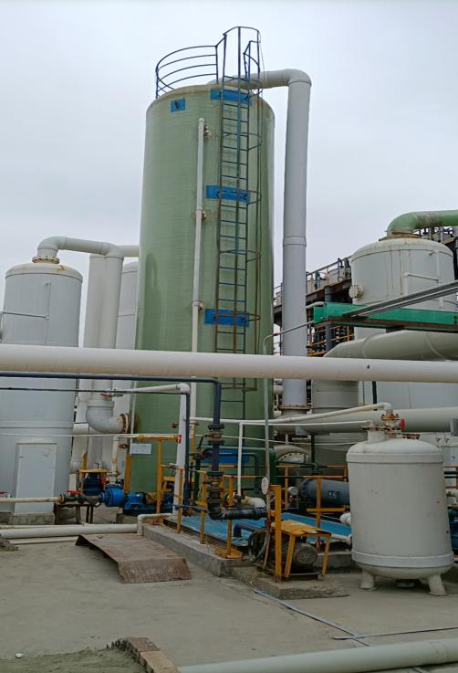 山東華陽工業(yè)園區(qū)廢氣處理項(xiàng)目