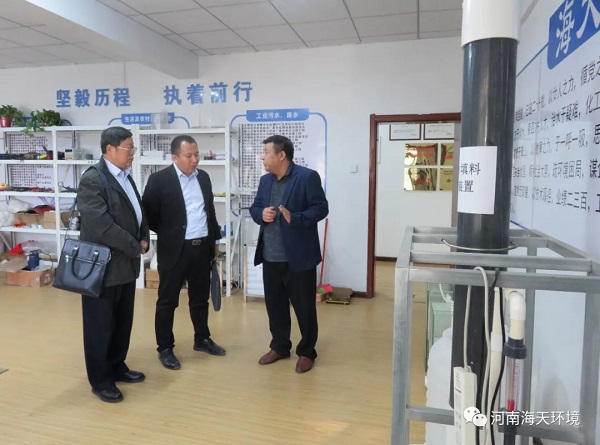 參觀公司小型試驗室